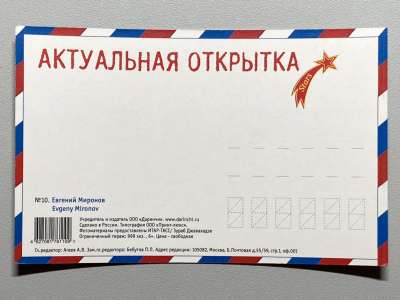 ���������� �1 �������� ������� ������� �10