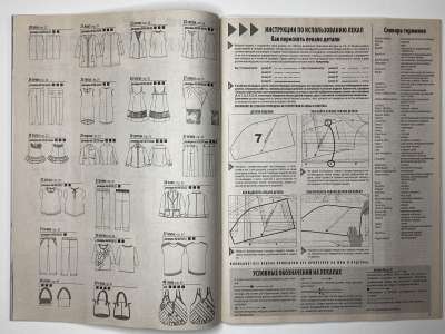 ���������� �12 ������� ���: ����� � ���� 10/2014