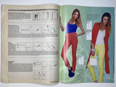 ���������� �14 ������� ���: ����� � ���� 8-9/2009