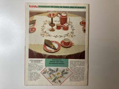 ���������� �2 ������� Burda Stickereien ������� E243 1/1993