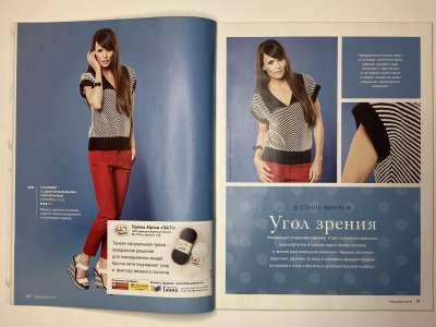 ���������� �8 ������� Burda Creazion 2/2015