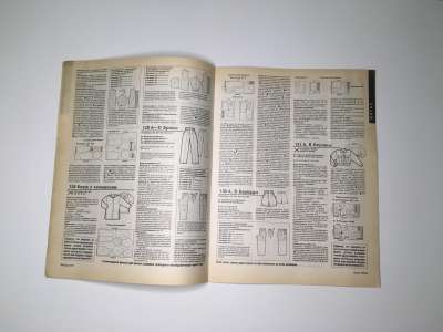  45  Burda 1/1993