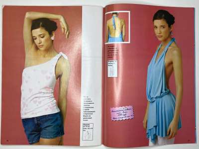 ���������� �23 ������� ���: ����� � ���� 6/2005