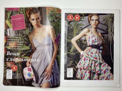 ���������� �5 ������� ���: ����� � ���� 6/2011