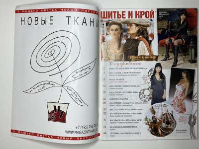 ���������� �1 ������� ���: ����� � ���� 5/2008