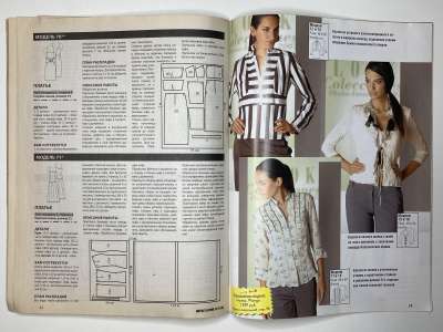 ���������� �15 ������� ���: ����� � ���� 11/2007