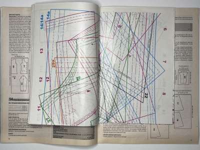 ���������� �18 ������� ���: ����� � ���� 3/2010 Boutique