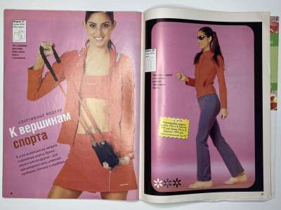 ���������� �21 ������� ���: ����� � ���� 5/2006