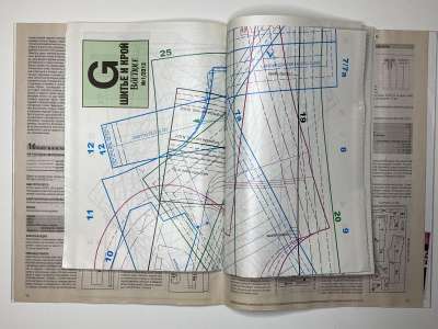 ���������� �17 ������� ���: ����� � ���� 1/2012 Boutique