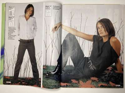 ���������� �8 ������� ���: ����� � ���� 9/2003