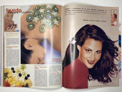 ���������� �������������� ���������� �25 ������� Burda 3/2000