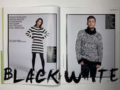 ���������� �18 ������� Burda ������� 1/2013