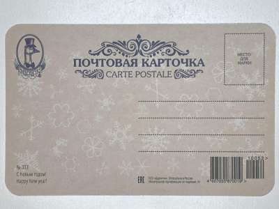 ���������� �1 �������� � ����� �����! �333