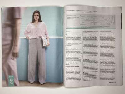 ���������� �16 ������� Burda Plus �����-���� 2026