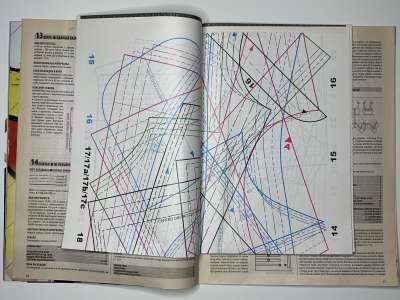 ���������� �17 ������� ���: ����� � ���� 7/2011  Boutique