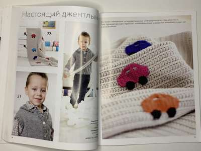 ���������� �12 ������� Verena special ��� ����� ��������� 3/2014