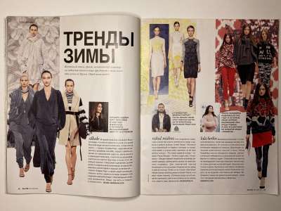 ���������� �10 ������� Burda ������� ���� 2015