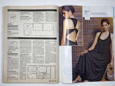 ���������� �31 ������� ���: ����� � ���� 7/2008