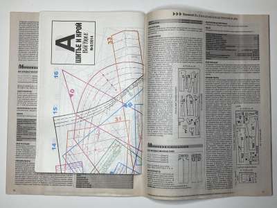 ���������� �15 ������� ���: ����� � ���� 9/2014 Boutique