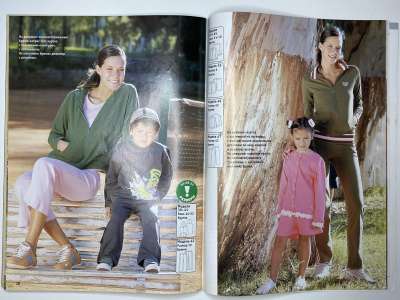 ���������� �20 ������� ���: ����� � ���� 9/2004