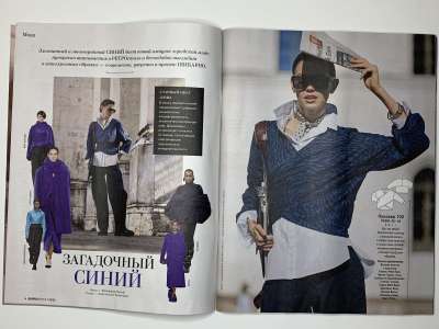 ���������� �������������� ���������� �5 ������� Burda 1/2026