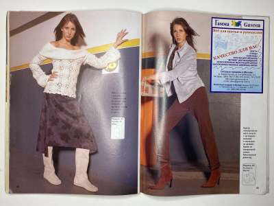 ���������� �25 ������� ���: ����� � ���� 2/2004