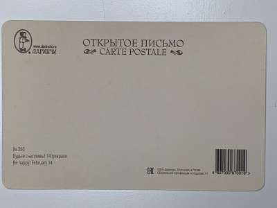 ���������� �1 �������� 14 �������! ������ ���������! �260