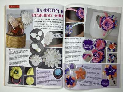 ���������� �30 ������� ���: ����� � ���� 7/2014 Boutique