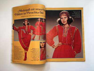 Фотография коллекционного экземпляра №3 журнала Burda 12/1976