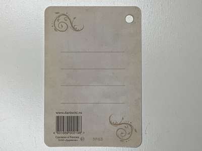 ���������� �1 �������� ����� �������! �63