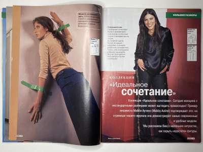 ���������� �12 ������� ���: ����� � ���� ��������-������� 2002