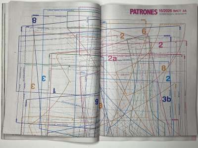 ���������� �3 ������� Patrones Extra ���� 2026