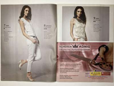 ���������� �5 ������� ���: ����� � ���� 10/2013 Boutique