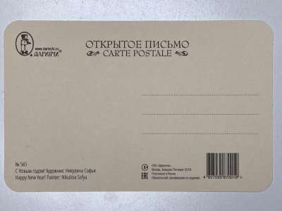 ���������� �1 �������� � ����� �����! �565