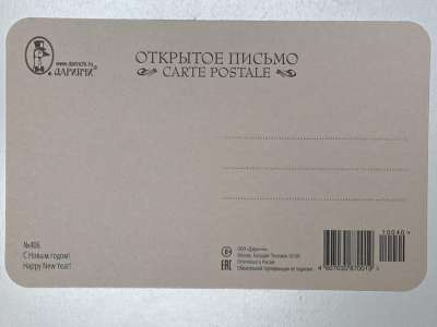 ���������� �1 �������� � ����� �����! �406