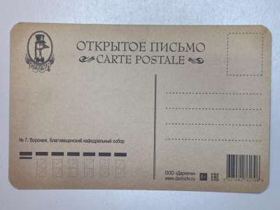 ���������� �1 �������� �������. �������������� ������������ ����� �7