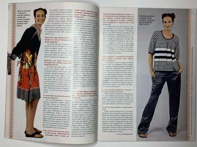 ���������� �3 ������� ���: ����� � ���� 4/2007