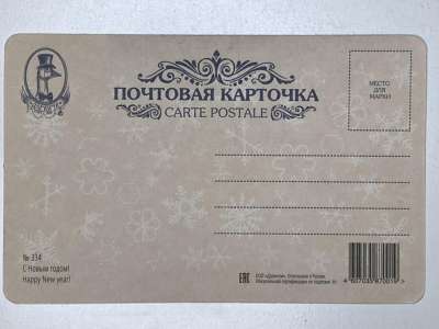 ���������� �1 �������� � ����� �����! �334