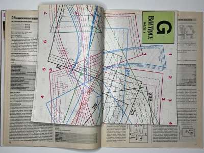 ���������� �17 ������� ���: ����� � ���� 2/2011 Boutique