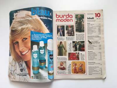 Фотография №1 журнала Burda 10/1975