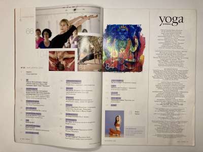 ���������� �1 ������� Yoga journal ���� #25 ����-������ 2006