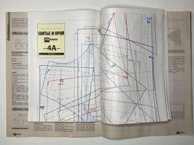 ���������� �17 ������� ���: ����� � ���� 12/2011