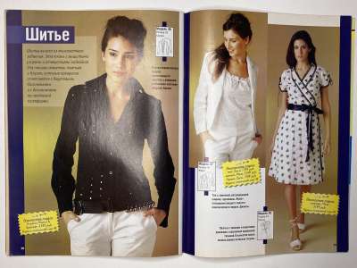 ���������� �22 ������� ���: ����� � ���� 5/2007