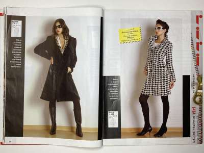 ���������� �9 ������� ���: ����� � ���� 1/2008