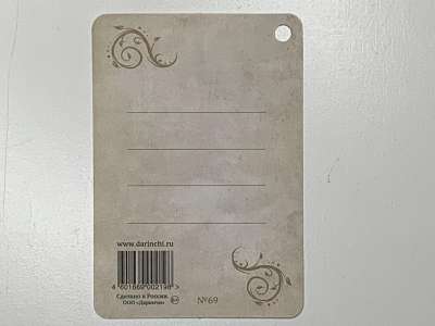 ���������� �2 �������� �������������! �69