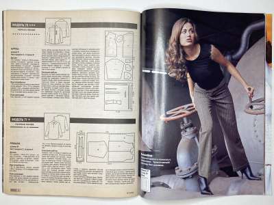 ���������� �16 ������� ���: ����� � ���� 2/2002