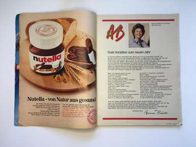 Фотография коллекционного экземпляра №2 журнала Burda 1/1976