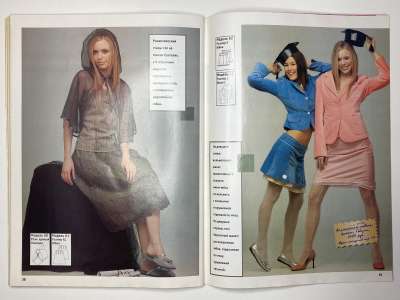 ���������� �22 ������� ���: ����� � ���� 5/2005