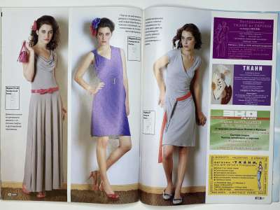 ���������� �24 ������� ���: ����� � ���� 7/2009