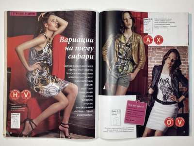 ���������� �19 ������� ���: ����� � ���� 6/2011